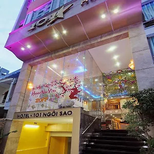 *** Отель Fuji Boutique Вьетнам